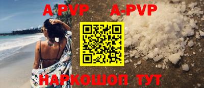 марки nbome Рязань