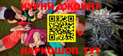 трава Рузаевка