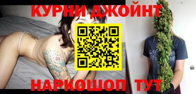 марки nbome Рязань