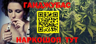 марки nbome Рязань