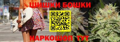 трава Рузаевка