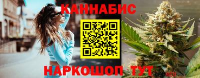 марки nbome Рязань