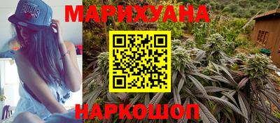 марки nbome Рязань