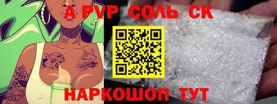 марки nbome Рязань