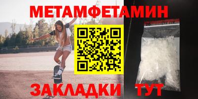 марки nbome Рязань