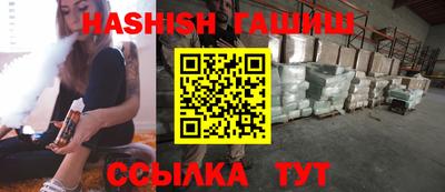 марки nbome Рязань