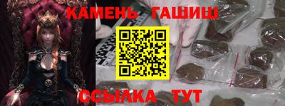 марки nbome Рязань