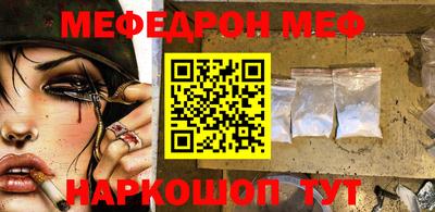 марки nbome Рязань